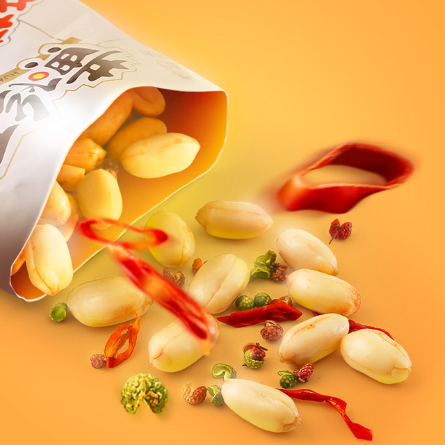 Huang Feihong Spicy Peanuts and Nuts Roasted Seeds