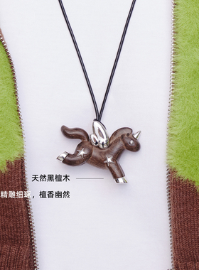 FWISH实木小马皮绳项链设计师款