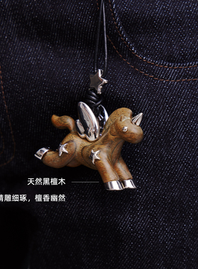 FWISH包挂腰挂设计师款马年必戴