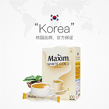 [韩国进口麦馨]奶香三合一速溶咖啡粉100条[3元优惠券]-寻折猪