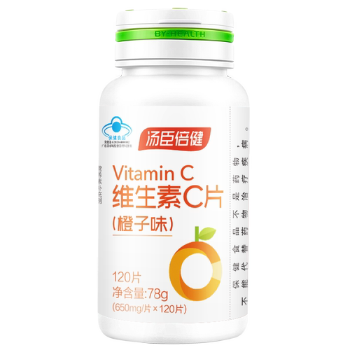 vc汤臣倍健维生素咀嚼片男女维他命含片VE非泡腾片正品官方旗舰 - 图3