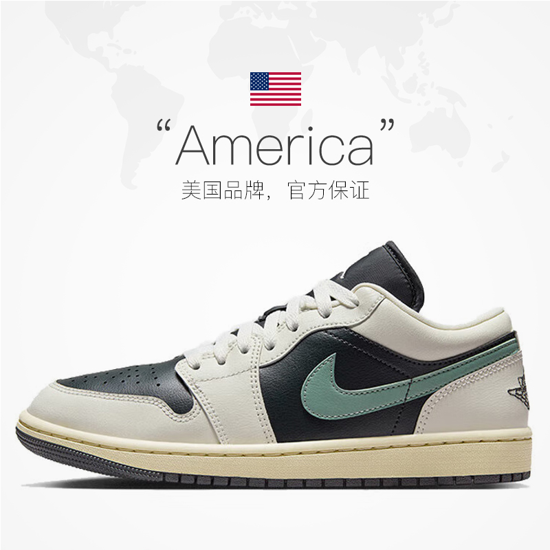 【自营】Nike/耐克 AJ1 LOW 龙年男款低帮耐磨缓震运动休闲篮球鞋