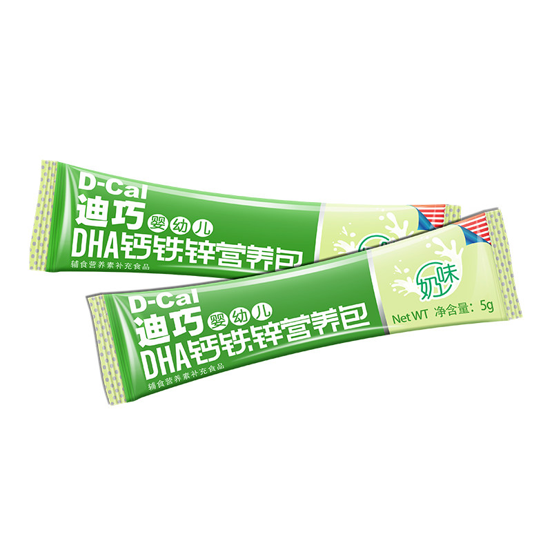 迪巧dha营养包婴幼儿钙铁锌成长钙 迪巧DHA/EPA/DPA亚麻酸