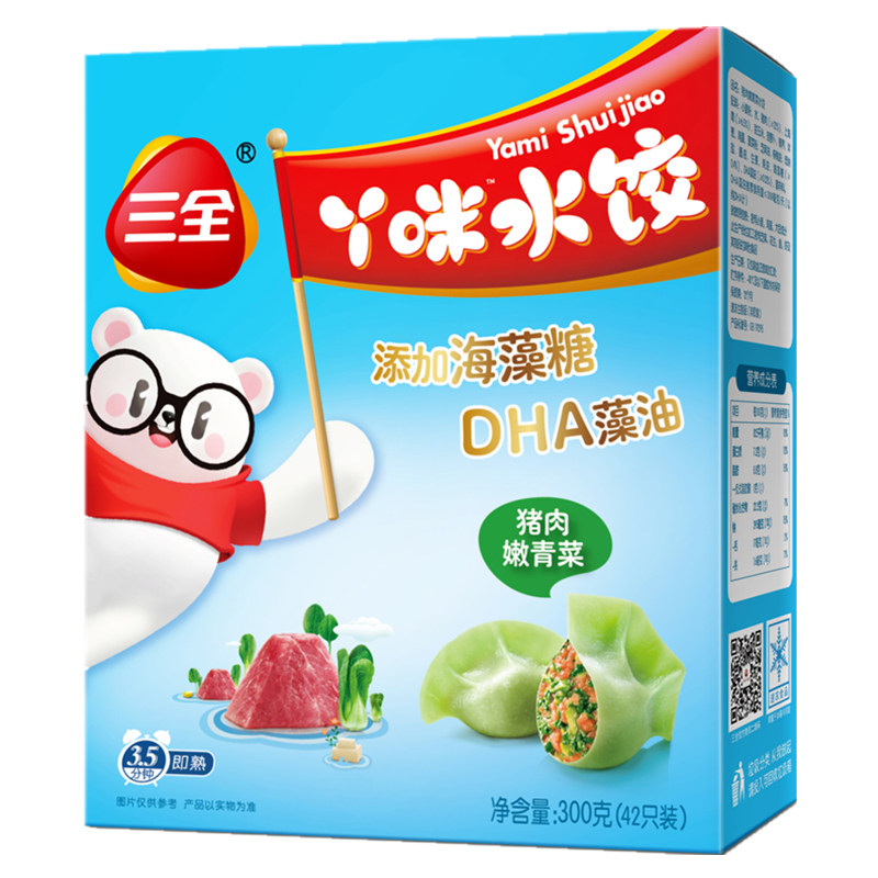 ��ȫ��ͯˮ�����Ϻ�ʺ��ܲ����㺣̦������������ʶ��ζ��ѡ 37.62Ԫ����9.41Ԫ/����