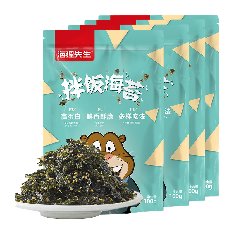 海狸先生拌饭海苔碎饭团寿司料100g*4袋烤紫菜拌饭料儿童孕妇零食