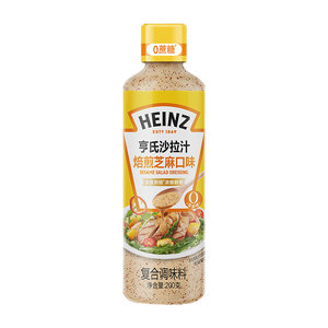 亨氏沙拉汁0蔗糖焙煎芝麻口味蔬菜水果沙拉健身餐火锅蘸料200g