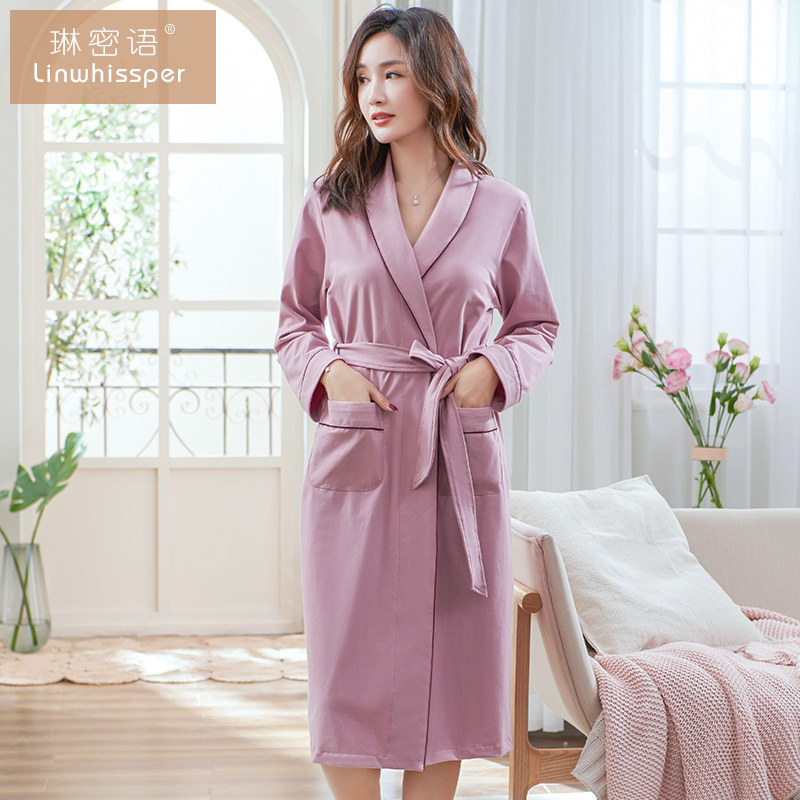 睡袍女春秋长款纯棉 琳密语睡袍/浴袍