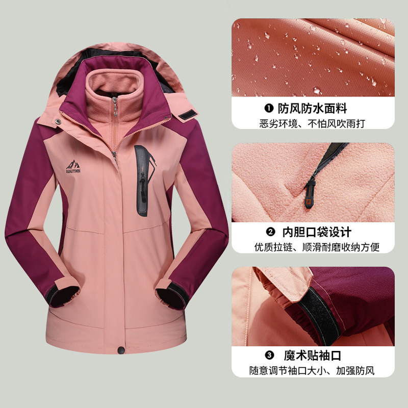 冲锋衣潮牌2020年秋冬新款韩国夹克 泡沫男女短外套