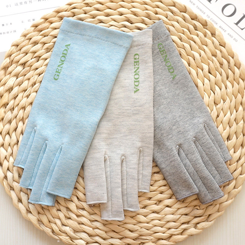 歌诺达女士春季半指手套彩棉吸汗透气露指触屏开车遮阳骑行手套,淘宝优惠券,粉丝福利购,淘宝优惠卷