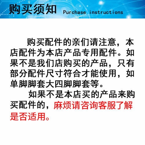 【配件不换】老人拐杖配件单脚小四脚大四脚防滑手杖脚套 - 图0