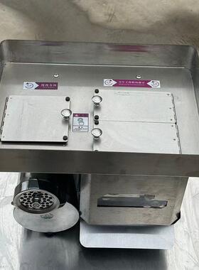 绞肉机商用台式大功率不锈钢绞馅机多功能电动切肉机快拆鲜肉