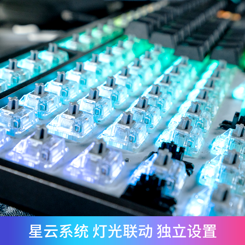 DURGOD杜伽k320/k310 RGB NS星云青茶银轴静音红轴87键机械键盘-图1