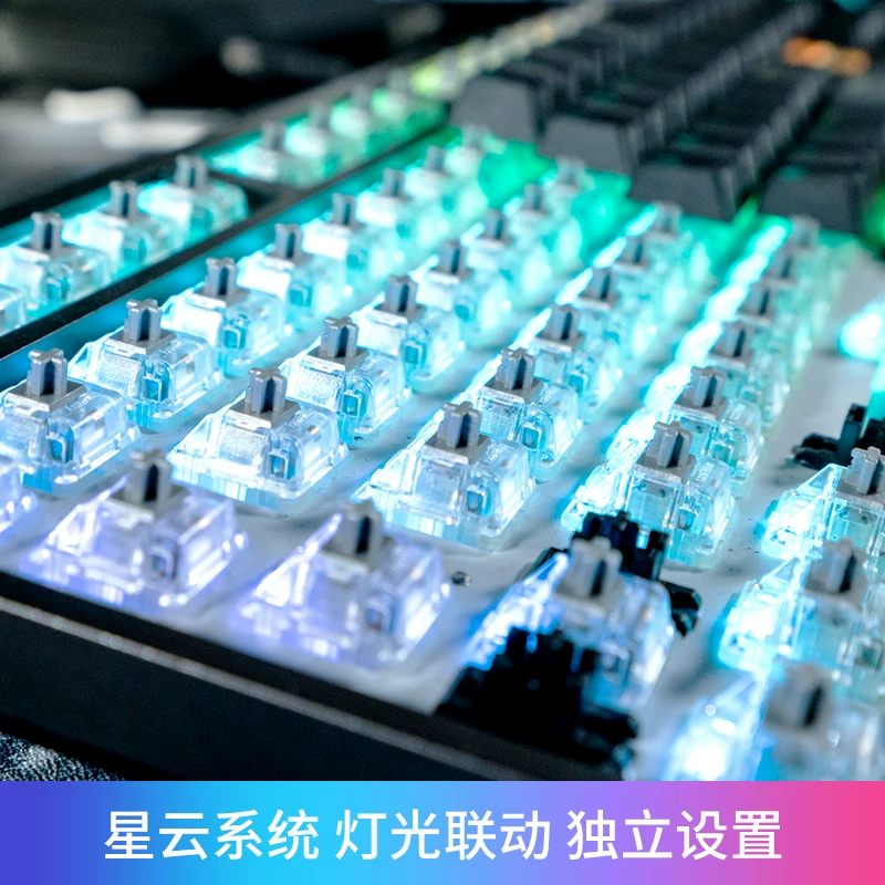 Durgod Duga K320/K310 RGB NS Nebula Qingya Tea Silver Salvation Red Axis 87 key mechanical keyboard