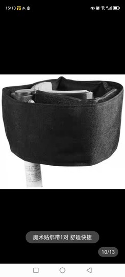 Aluminum alloy stilt leggings, Velcro