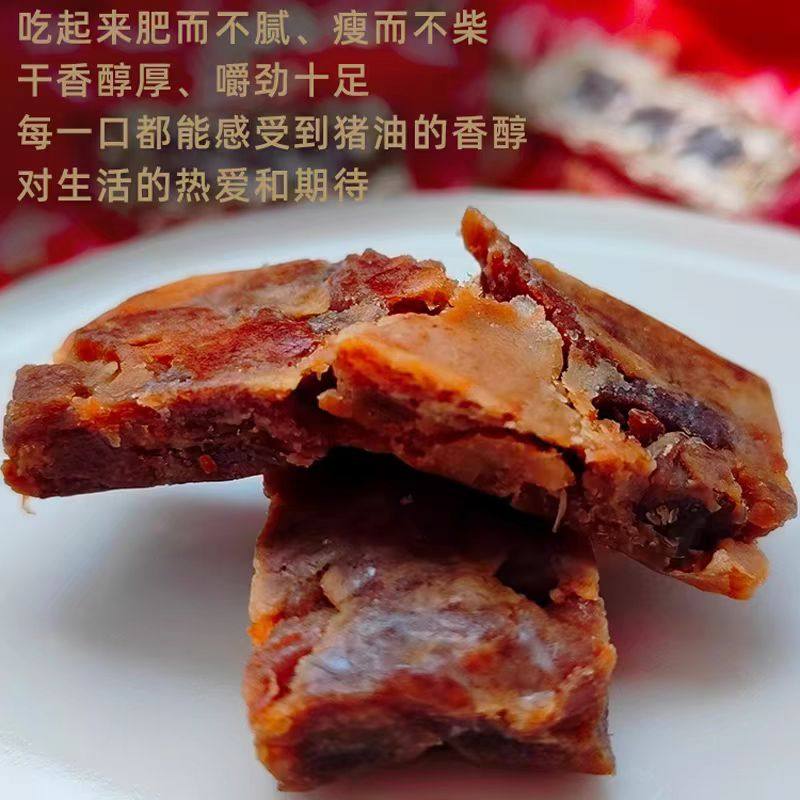 金恩凡提猪油渣正宗温州特产独立装香酥猪肉条休闲小吃解馋零食,淘宝优惠券,粉丝福利购,淘宝优惠卷