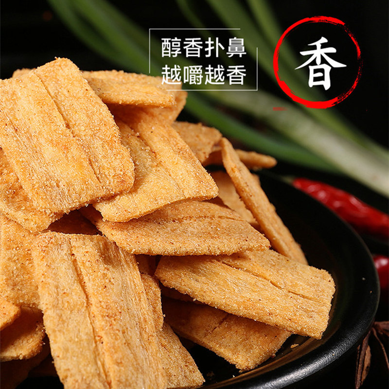 上口娃手工小包装脆网红锅巴 亿品优购食品膨化食品