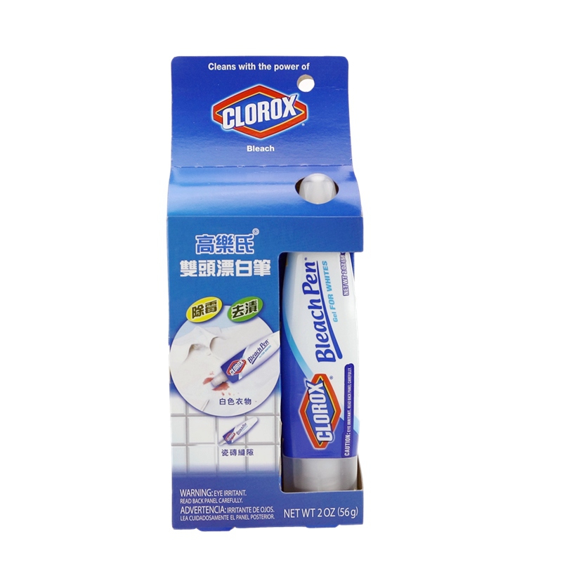 现货美国 clorox 高乐氏漂白笔去污渍笔 衣领净
