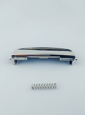 适用苏泊尔电饭煲盖子扣配件CFXB40FC/50FC29/锅盖按键开关门卡扣
