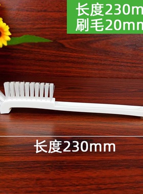 洗破壁机刷子360度专用清洁刷果汁机毛刷豆浆机缝隙清洗麻虾硬毛