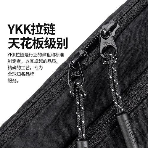 高端出国贴身防盗腰包真RFID旅游欧洲隐形薄款证件护照包防偷钱包 - 图2