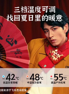 二月十四日七夕情人节礼物