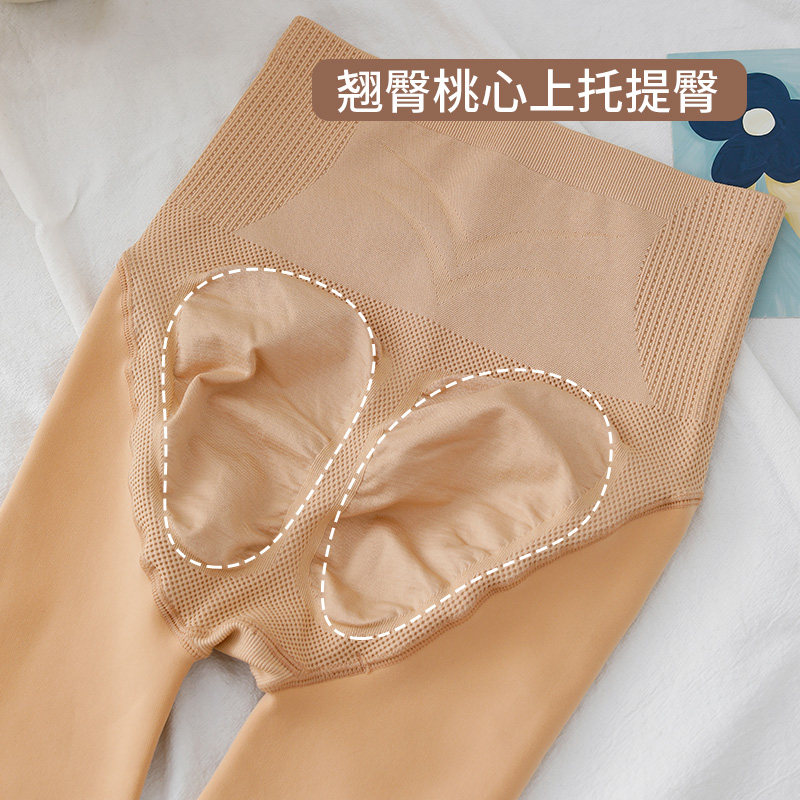 高腰收腹加绒加厚3d蜜桃肉色连裤袜 汐怡打底裤