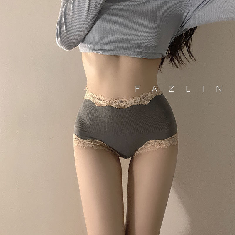 纯欲高颜值女生收腹性感蕾丝提臀 汐怡内裤