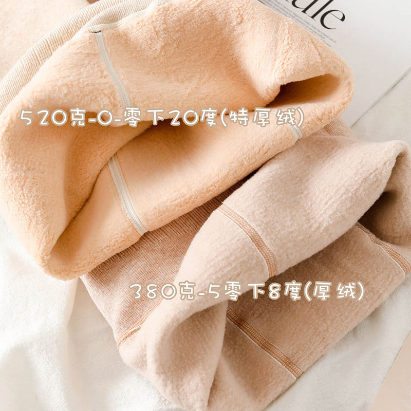 500克竖条纹灰色秋冬季外穿棉裤 汐怡打底裤