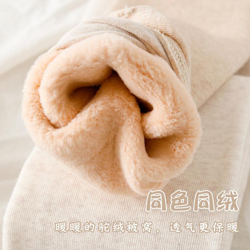 冬500克特厚棉裤超厚外穿连裤袜 汐怡打底裤