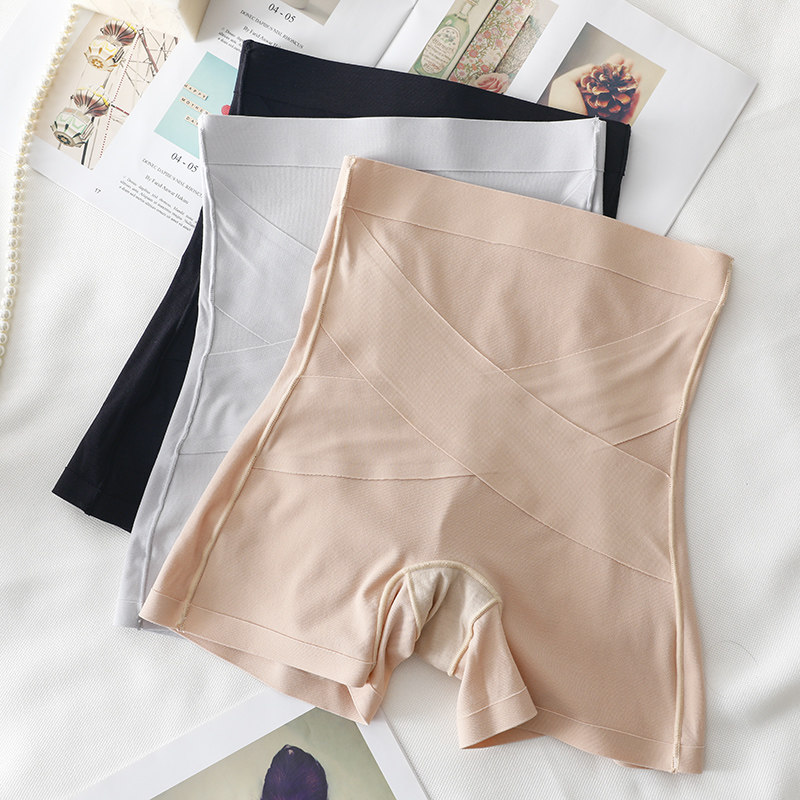 夏防走光蕾丝薄款不卷边高腰打底裤 汐怡打底裤