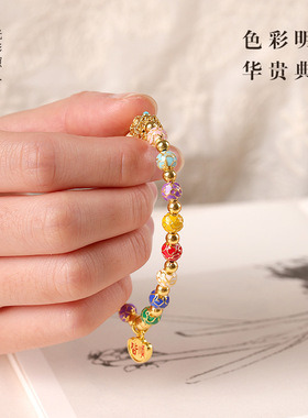 国潮景泰蓝掐丝珐琅繁花手链礼物