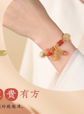 天然金丝玉南瓜佛珠手串新中式