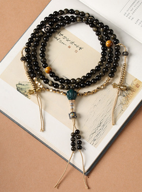 天然金曜石黑曜石流苏多圈手链