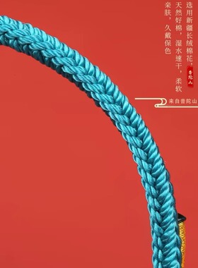中高考金榜题名文昌手绳好运手链