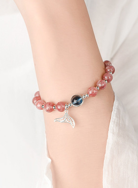 天然爆花蓝水晶鱼尾转运珠手串