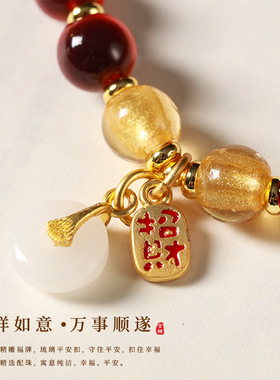 梦幻甜美梦幻蓝糖心玛瑙双圈手链