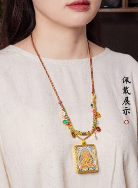 藏式手工编织五路财神唐卡项链绳