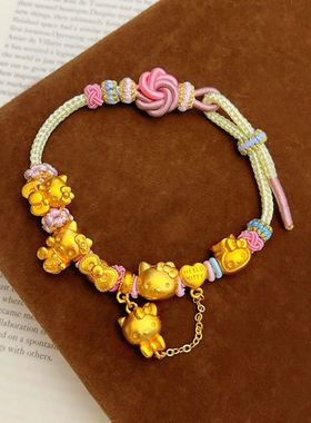 手工编织曼陀罗结猫咪可串珠手链