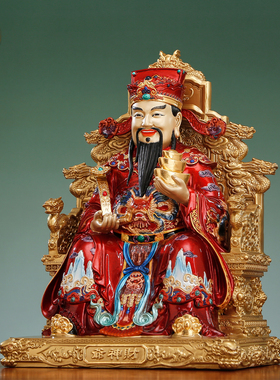 黄铜彩绘财神爷摆件家用供奉神像