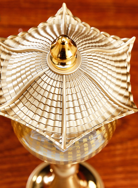 七彩水晶莲花灯佛供灯长明灯一对