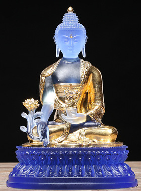 台湾琉璃药师光如来佛像摆件客厅