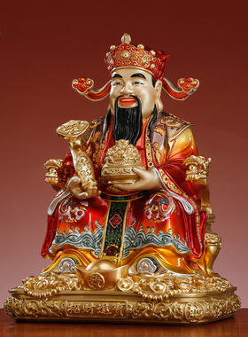 纯铜财神爷摆件客厅家用供奉神像