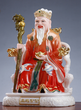 树脂彩绘土地公土地婆神像一对
