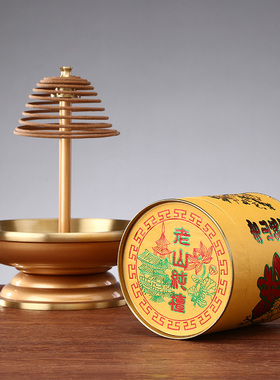 秦歌12小时老山檀香供香除异味