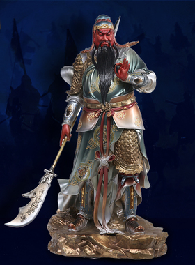 纯铜关公神像供奉像客厅招财摆件