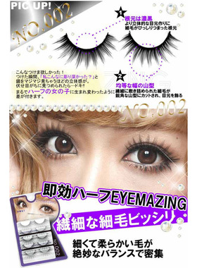 EYEMAZING小森纯池田美优假睫毛