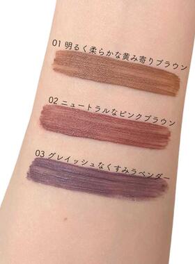 日本Ririmew指原莉乃主理 染眉膏 彩色自然上色雾感小刷头
