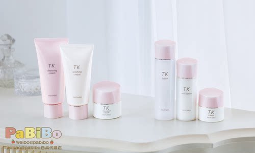 日本版美伊娜多MENARD TK旅行装洁面卸妆按摩水乳霜 原月华 - 图3