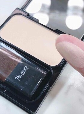 日本24hcosme矿物粉饼干粉底