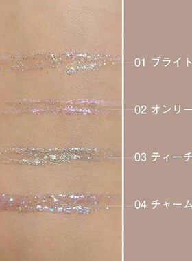 Ririmew指原莉乃液体眼影